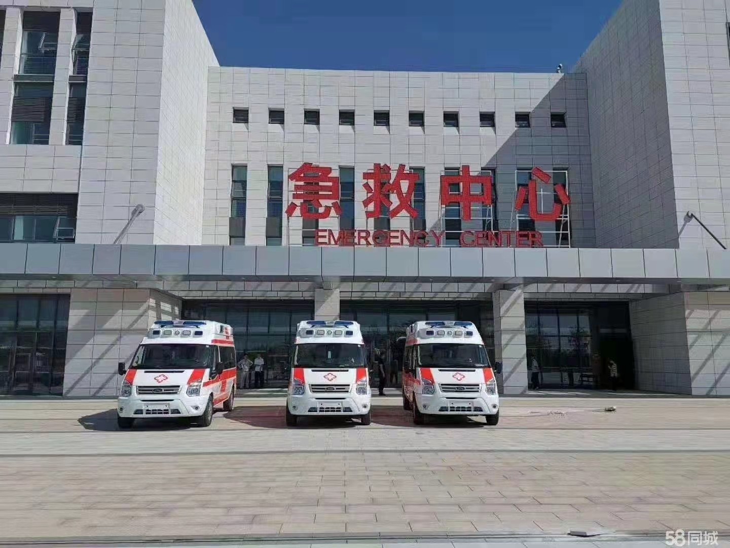涟水县妇婴监护型护送